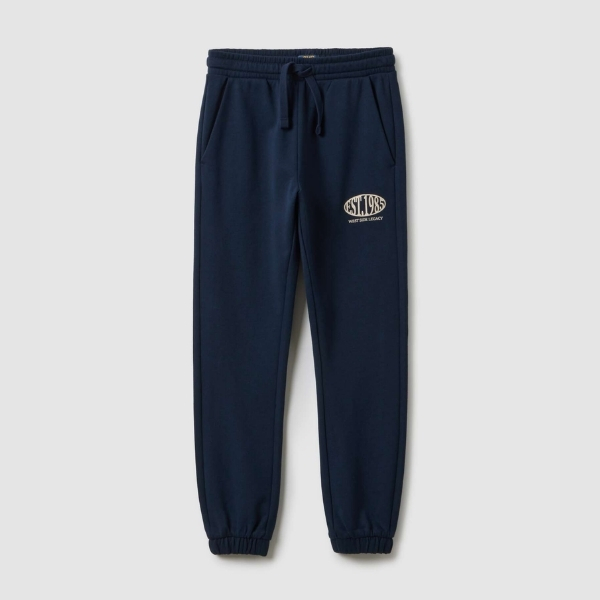 8-12YEARS BOYS' TROUSERS