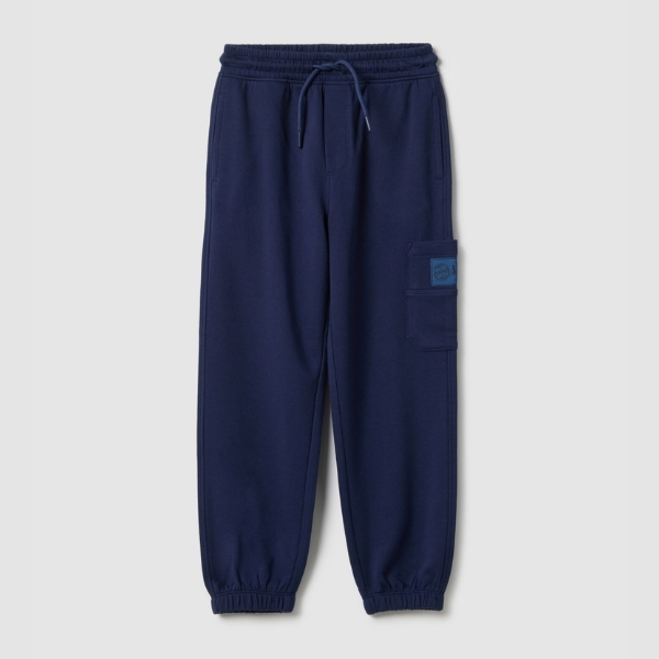 3-7YEARS BOYS' TROUSERS
