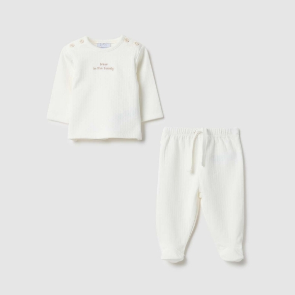 BABY SUITS