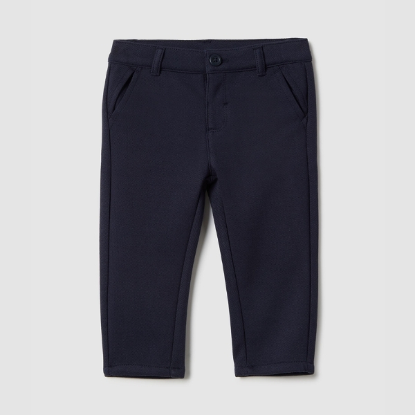 BABY LONG+SHORT TROUSERS