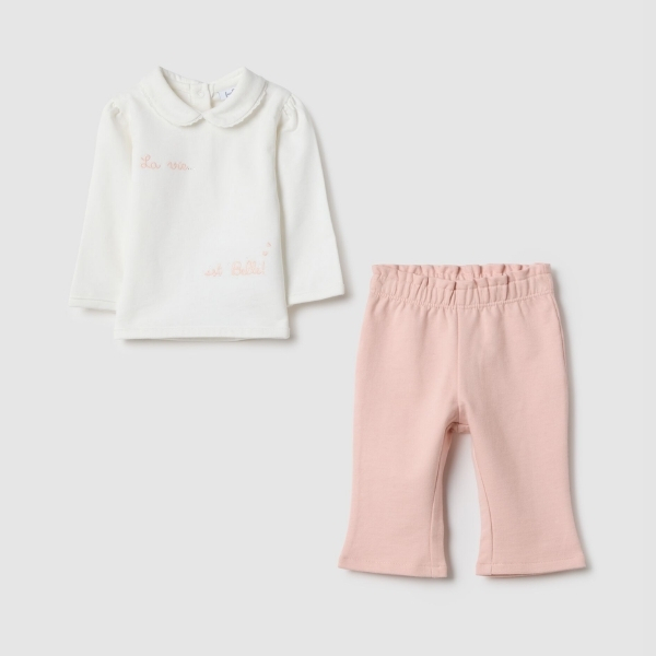 BABY SUITS
