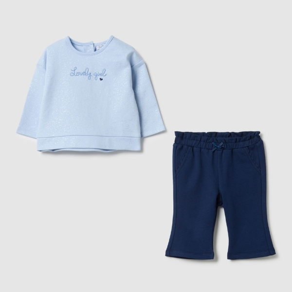 BABY SUITS