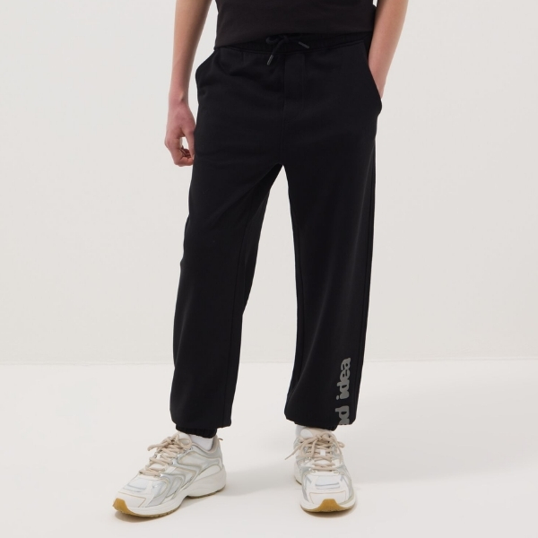 8-12YEARS BOYS' TROUSERS