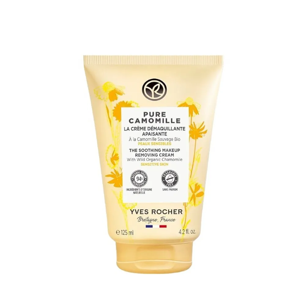 CREMA DESMAQUILLANTE CALMANTE