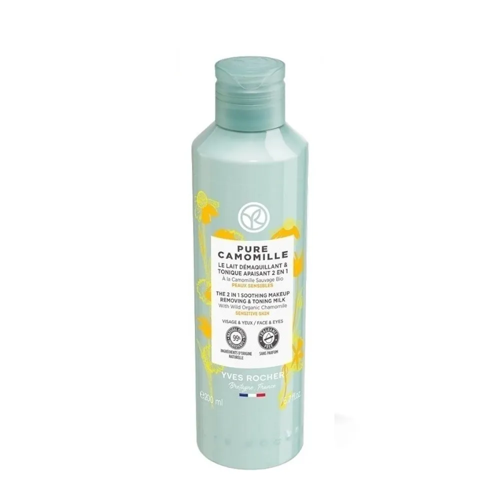 LECHE DESMAQUILLANTE & TONICO CALMANTE 2 EN 1