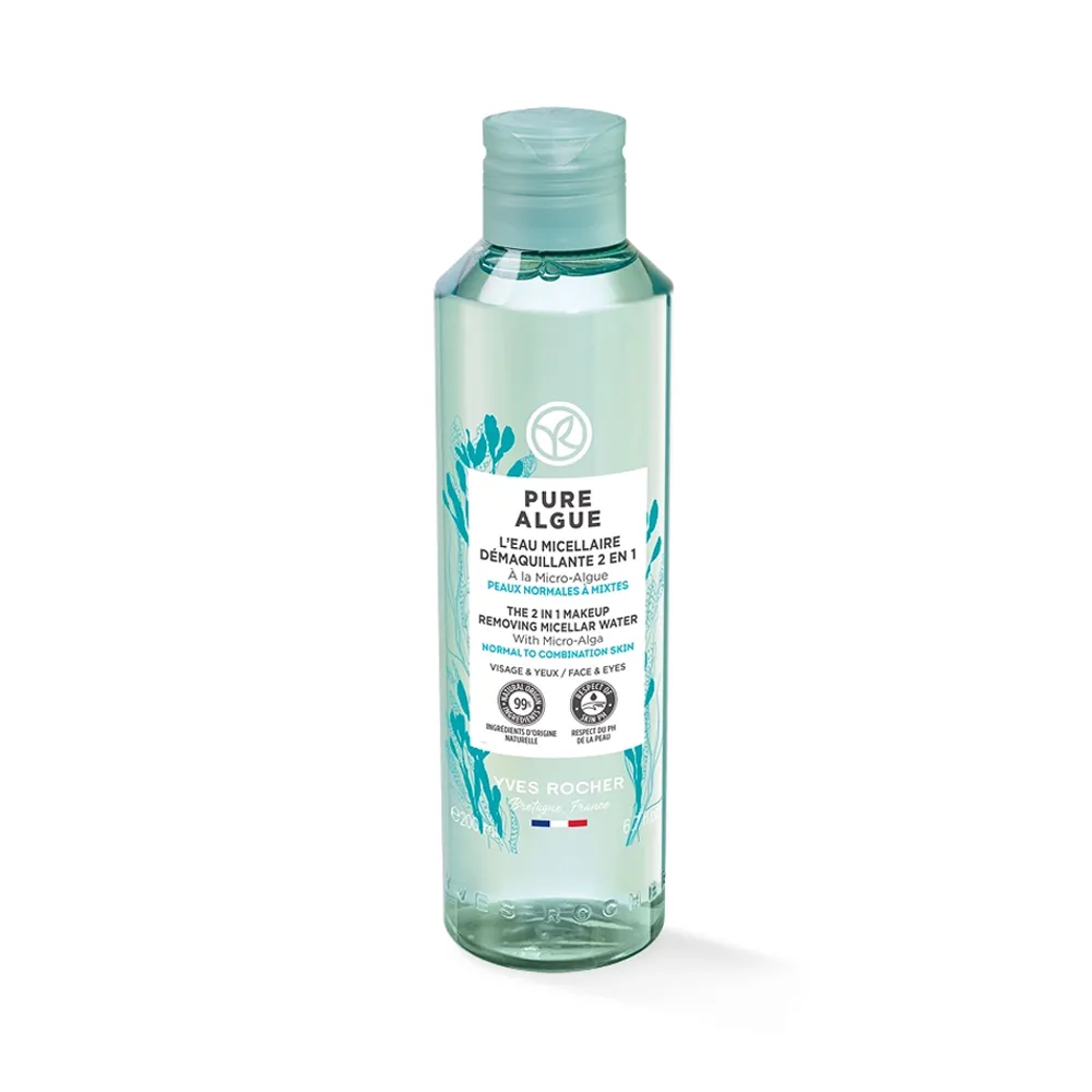 AGUA MICELAR DESMAQUILLANTE 2 EN 1