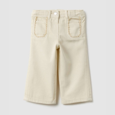 BABY LONG+SHORT TROUSERS
