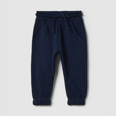 BABY LONG+SHORT TROUSERS