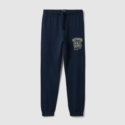 8-12YEARS BOYS' TROUSERS