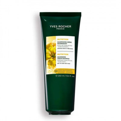 SULFATE-FREE CLEANSING CREAM 250ML